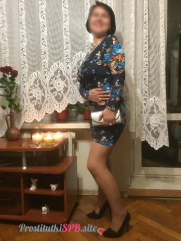 Таисия